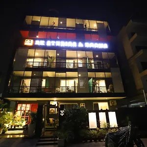 Hotel Bk, Delhi (National Capital Territory of India)